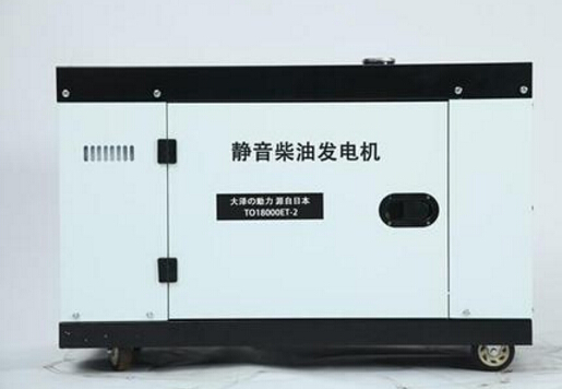 郊区科克12kw小型柴油发电机组